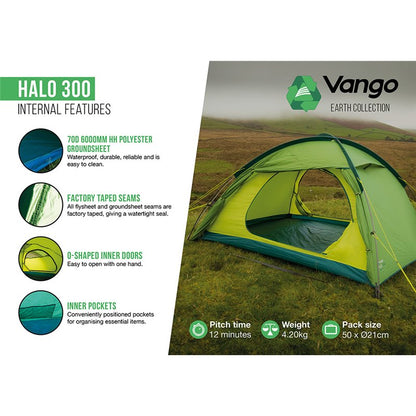 Vango Halo 300